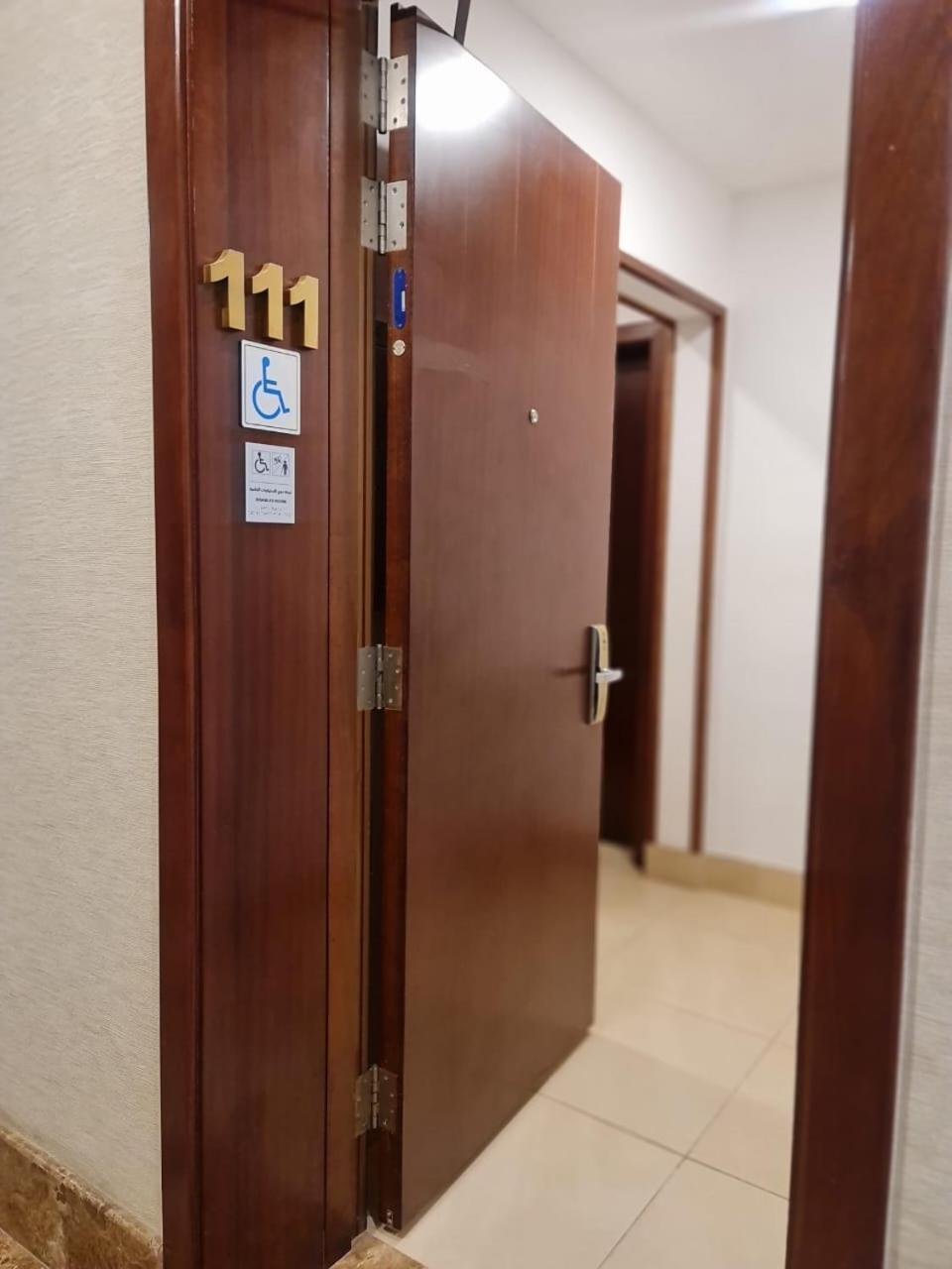 Sarwat Park Hotel Riyadh - Diplomatic Quarter Bagian luar foto